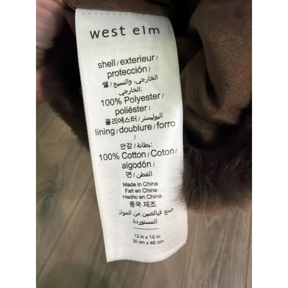 West Elm Faux Fur Christmas Stocking Chocolate Brown 1426306 12x18